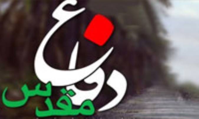 كبوتراي پرسپيد