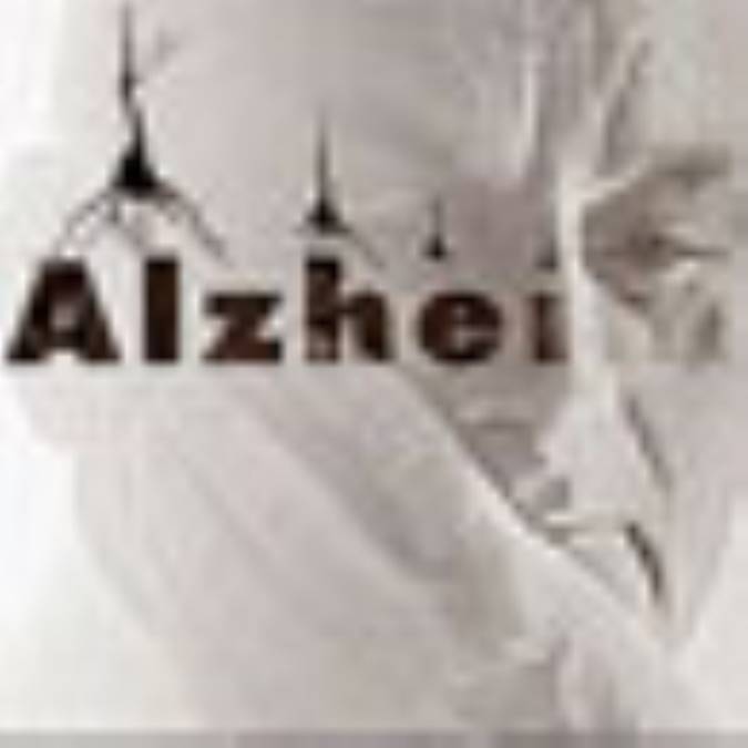 پيشگيری از آلزايمر