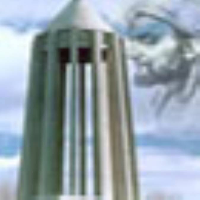 ابو علی سینا