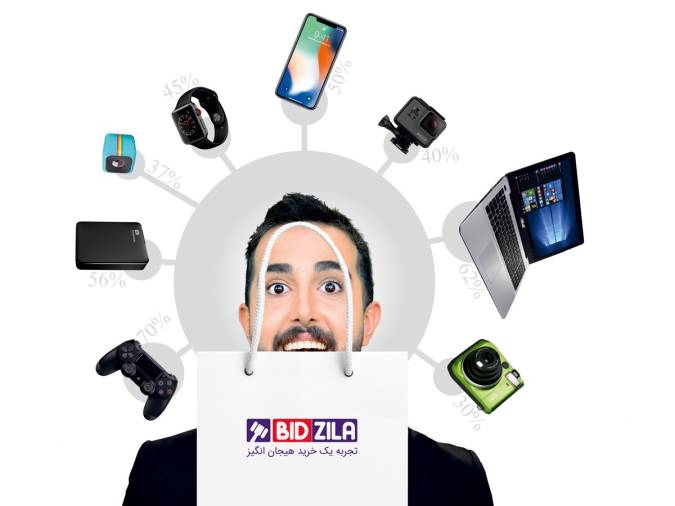 اپلیکیشن بیدزیلا چیست؟