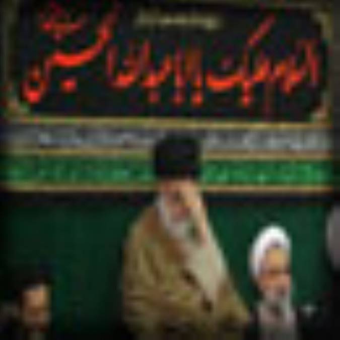 قفانبکي... «بايستيد گريه کنيم»