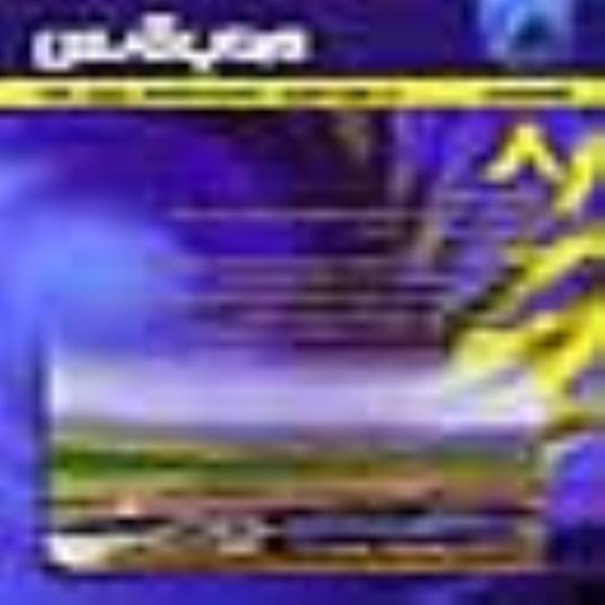 فصلنامه مهاب قدس