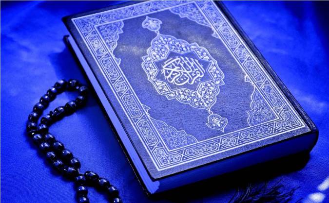 بررسی معانی ایمان در قرآن و روایات