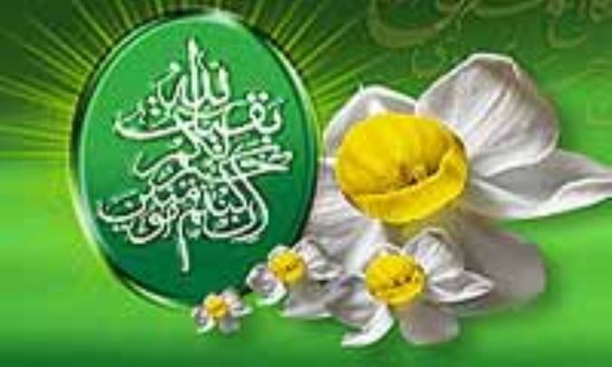موعودگرايي در ادب فارسي