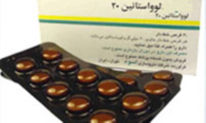 12 نکته درباره لووستاتين