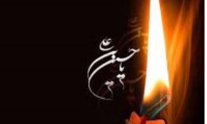 پاداش هاى عظيم 