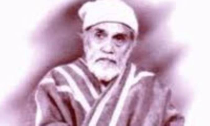به پيشگاه وطن