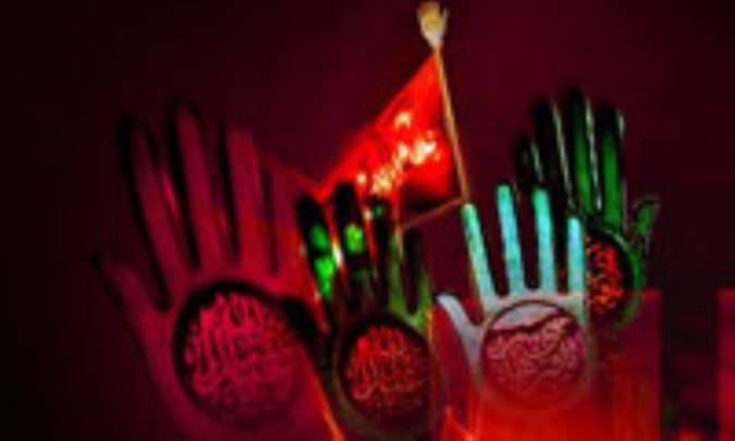 برداشت هاي انسان شناختي نهضت كربلا