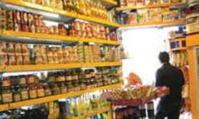 خطاهاي سه‌گانه درخريد روزانه