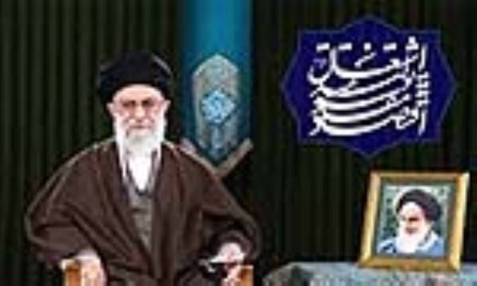 کلیدواژه‌های پیام نوروزی ۹۶