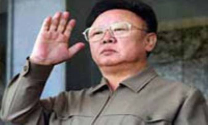 کره اعجاب انگيز