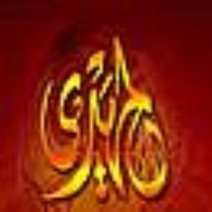 پرسشهایی پیرامون اوضاع آخرالزمان (1)