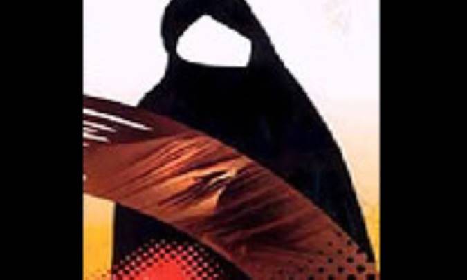 تحليل و بررسي احکام مربوط به زنان از منظر فقه شيعه(1)