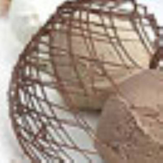 بستني گردويي