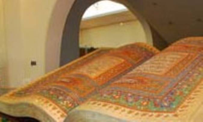 قرآن و زبان رمزي و تأويلي(2)