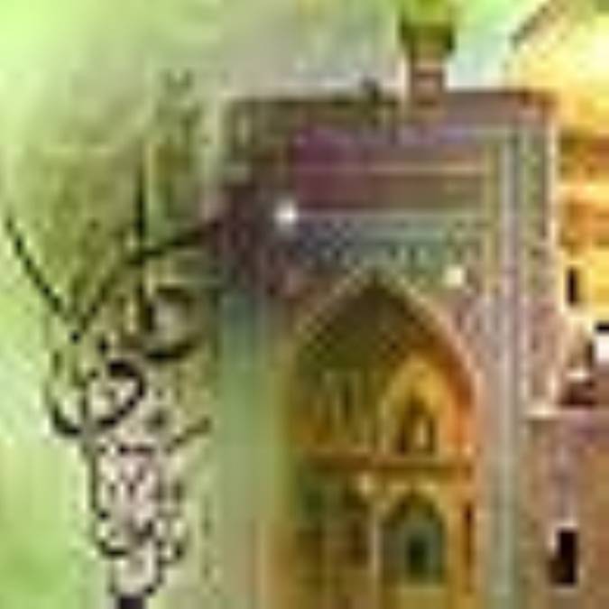 عید غدیر در کلام امام رضا (علیه السلام)