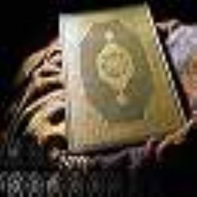 زبان قرآن يا زبان ويژة هدايت