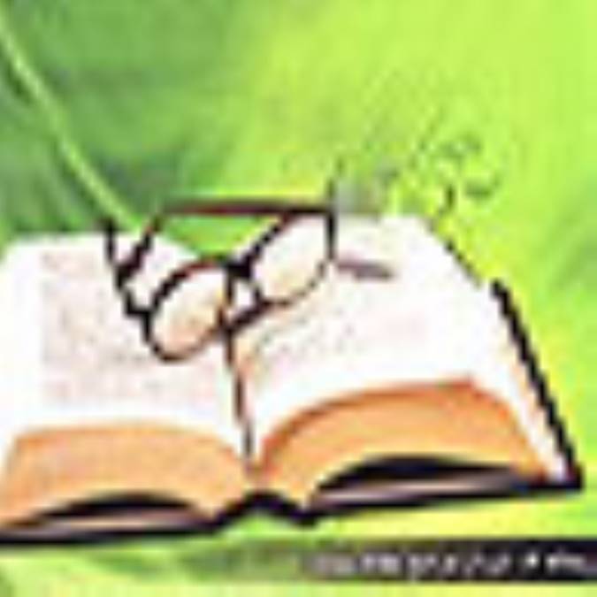 رساله « تقلید از میّت » (2)