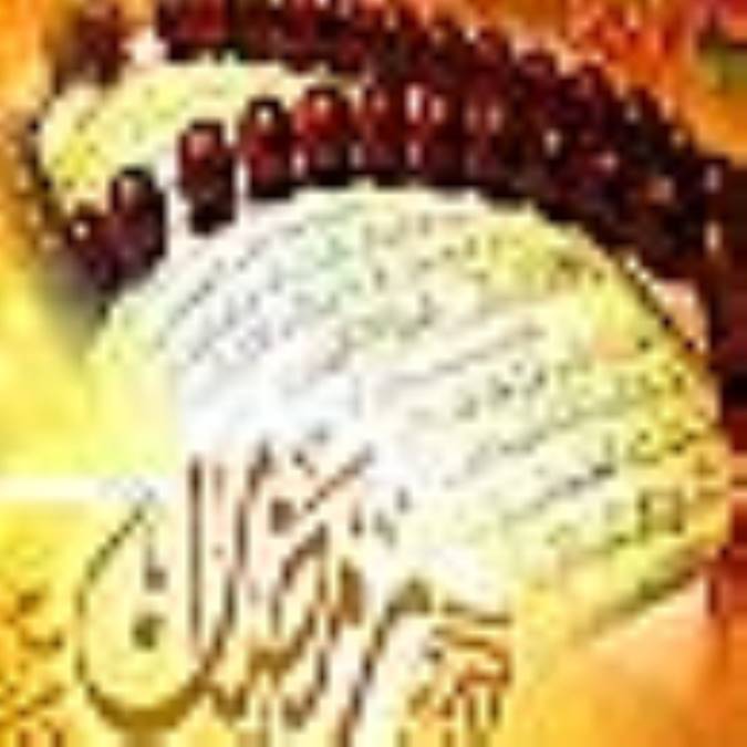 رمضان، ادبيات اقتدار