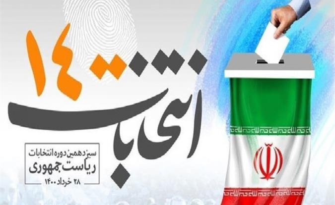 تجربه های انتخابات ۸۸