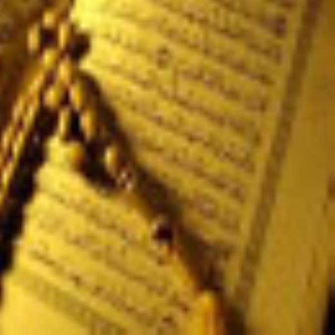 داستان گاو بني‎اسرائيل