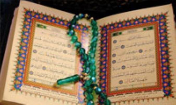 معناشناسى ايمان در تفسير الميزان و مفاتيح الغيب(1)