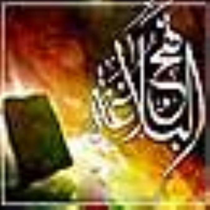 شرايط كارگزاران از ديدگاه نهج البلاغه