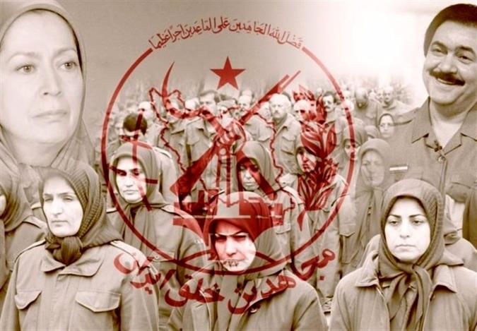 چطور شد سازمان مجاهدین خلق، منافقین نام گرفت؟