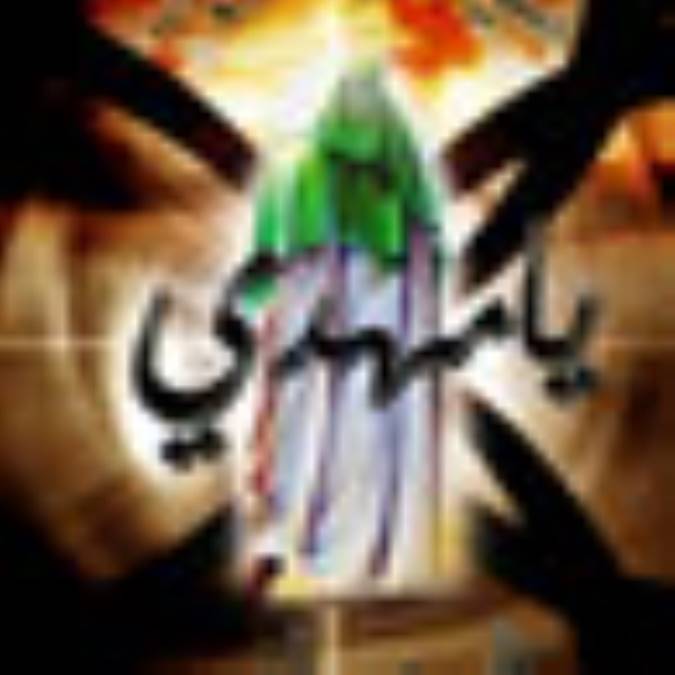چرا اين همه سخن از مهدى (ع) ؟! 