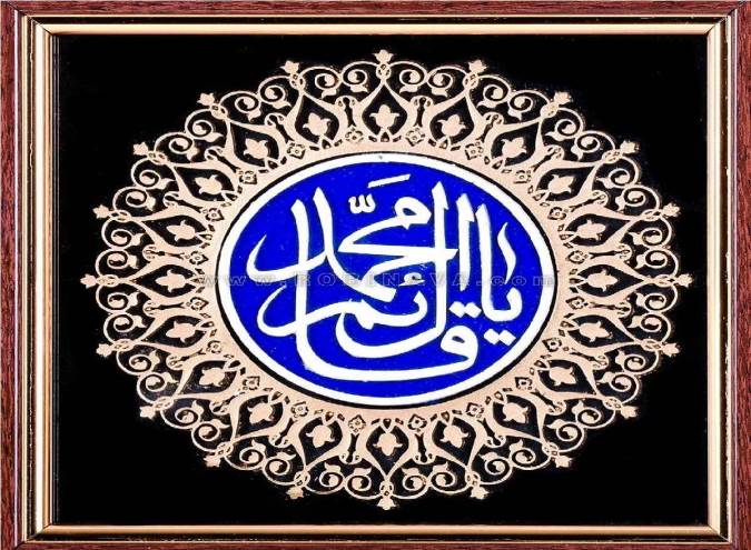 اسراری که در لقب قائم نهفته است