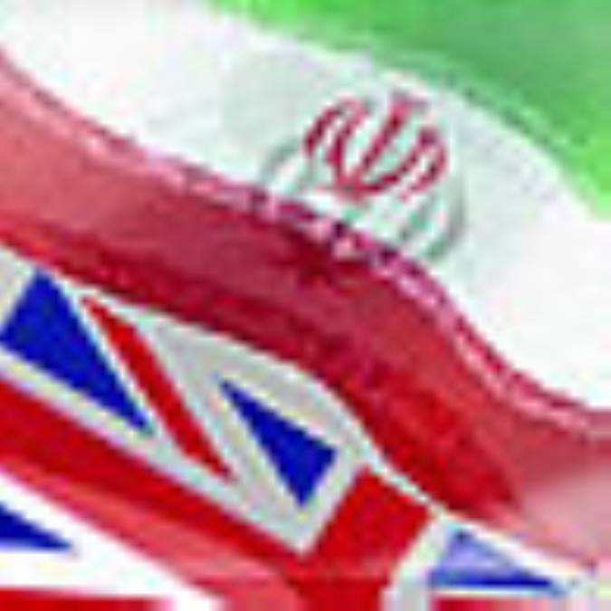 قطع روابط ايران وانگليس