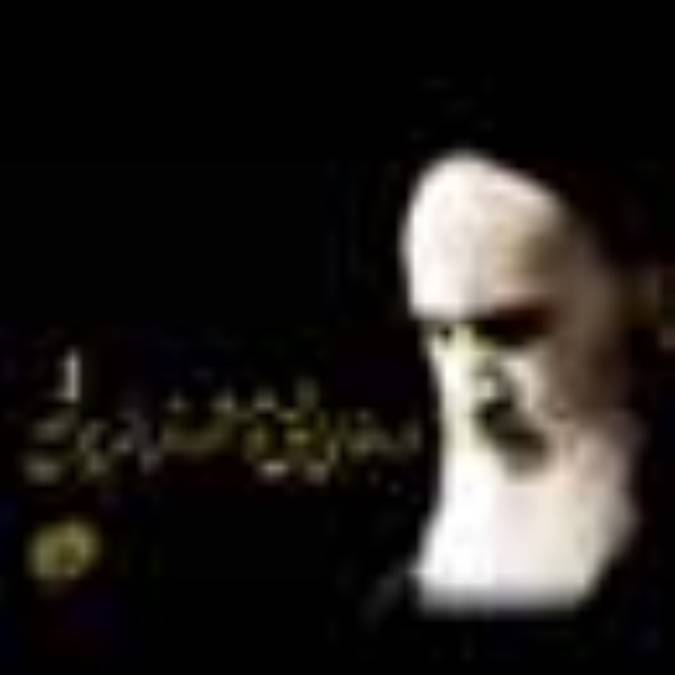 يادگار امام(ره)
