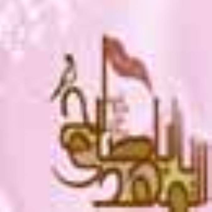 دو قیام حق طلبانه