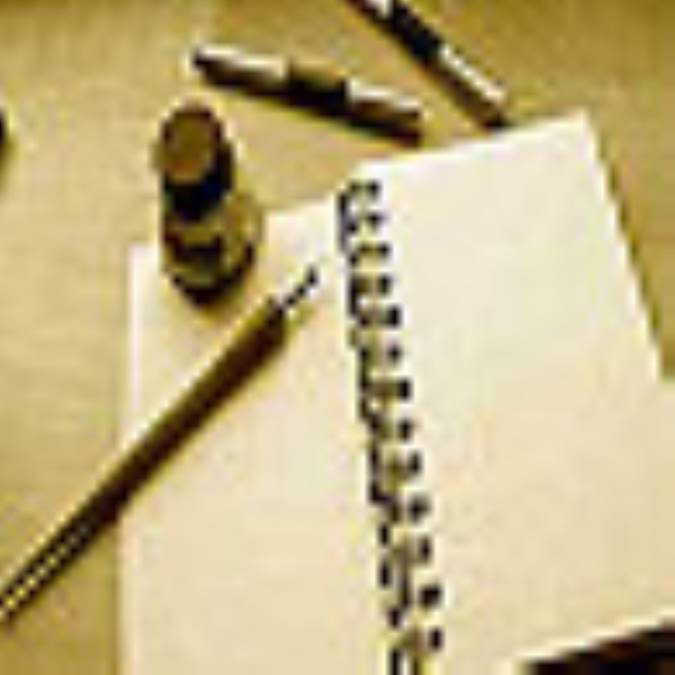 راز ماندگاری