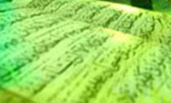 قرآن، كدام تمدن را پيشرفته مي‎داند؟