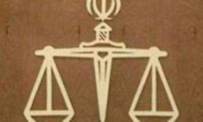 اعراض از ملك(1)