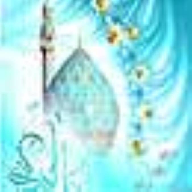 دریای جمال