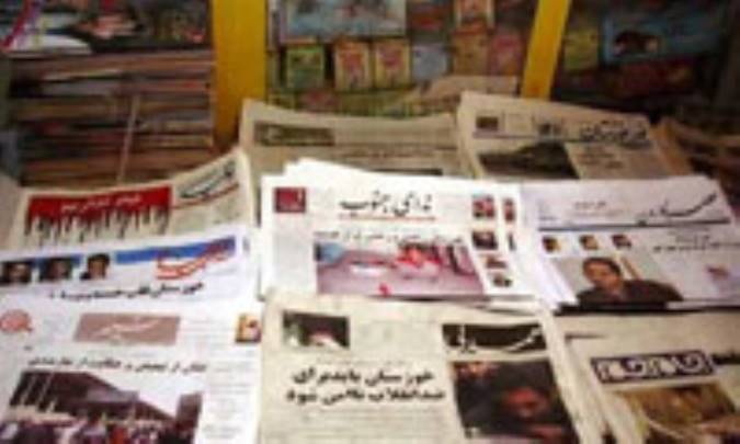 منکرات مطبوعاتی (1)