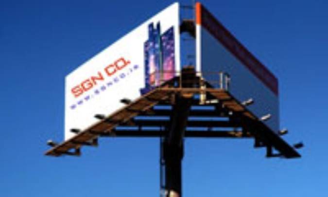 ترافیک بیلبوردهای تبلیغاتی در شهر