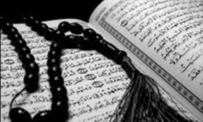 استخاره و تفأل؛ آری یا خیر؟ 