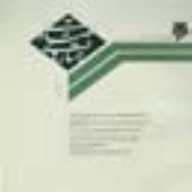 دوفصلنامه جستارهاي اقتصادي