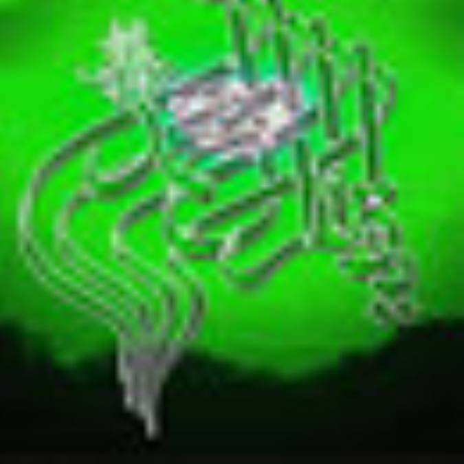رجعت (2)