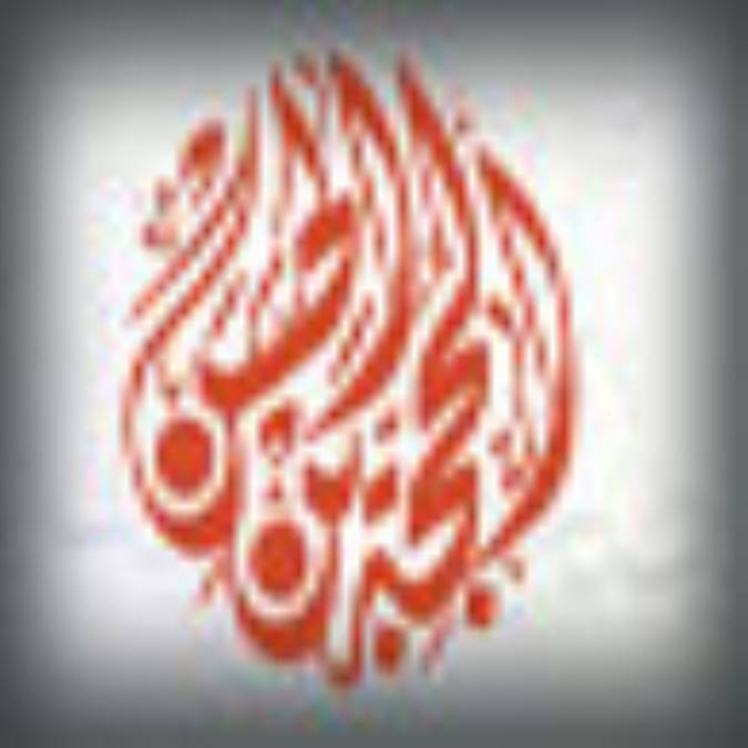 اطمينان شيعيان به امامت کودک