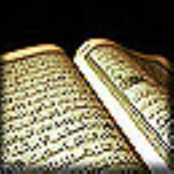 جوان شدن زلیخا