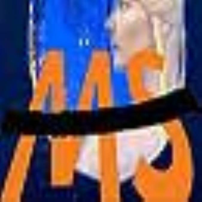 MS بيماري اسرار آميز