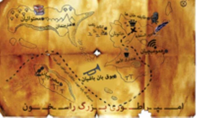 نقشه امپراطوری راسخون