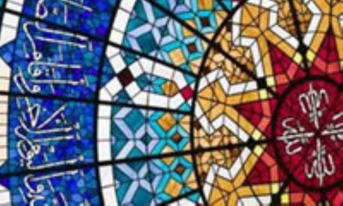 جايگاه قرآن در فقاهت