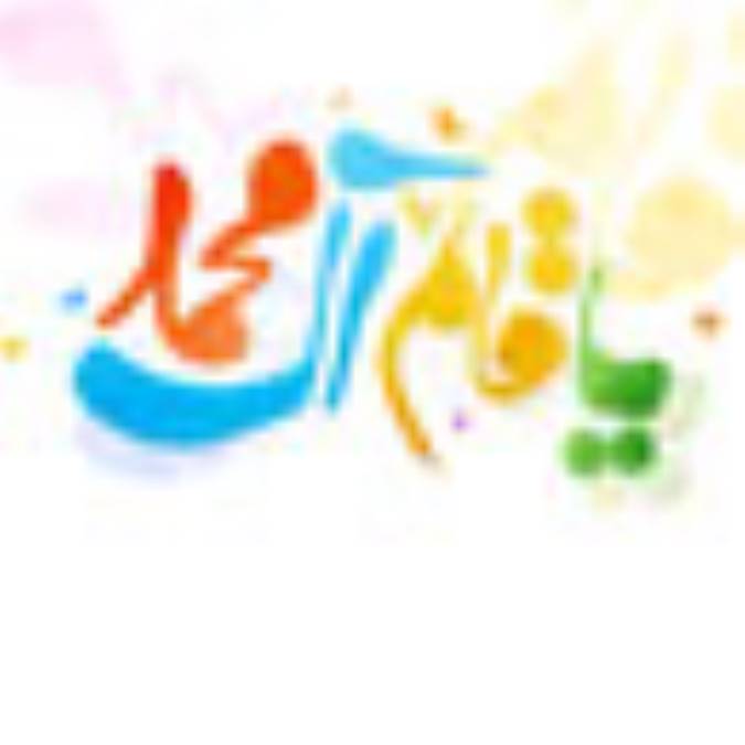 امامت در آيينه انسان کامل (2)