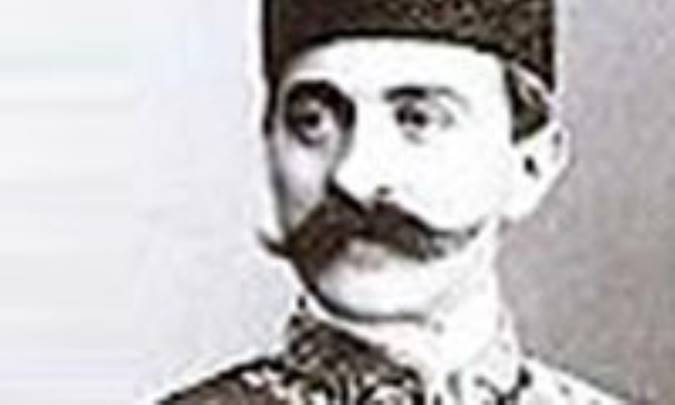 تشكيل كالج عالي و دانشگاه