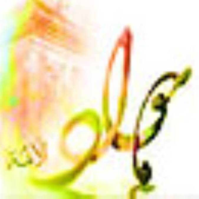 عبادت به نيابت از ائمه (ع)